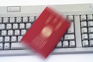 東京・蒲田で快適に過ごせるビジネスホテル【東横INN蒲田1】の魅力と詳細情報